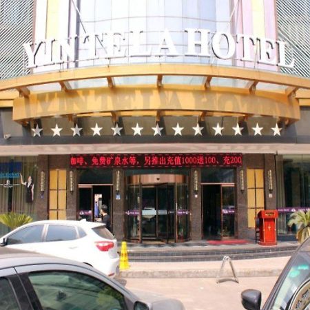 Wei Si Ting Hotel Yiwu  Eksteriør billede